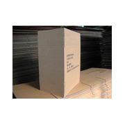 纸箱厂家 纸箱厂家