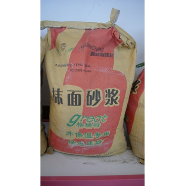 大连包装箱 大连包装箱