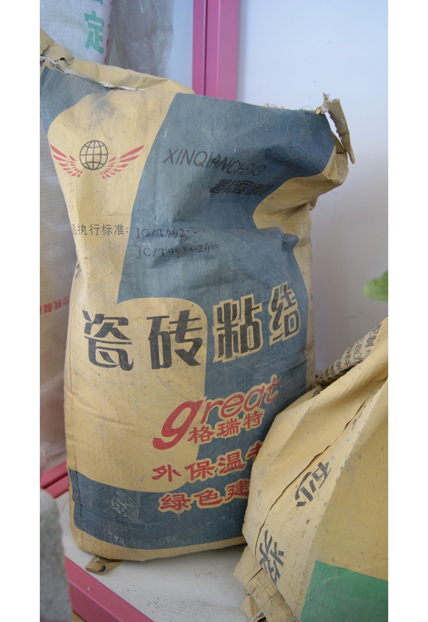 纸箱厂家 纸箱厂家