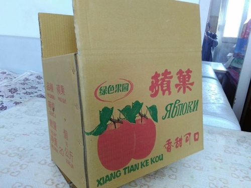 大连纸箱 大连纸箱