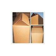 纸箱厂家 纸箱厂家