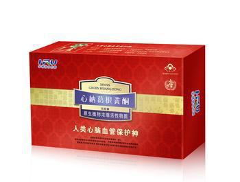 纸箱厂家 纸箱厂家