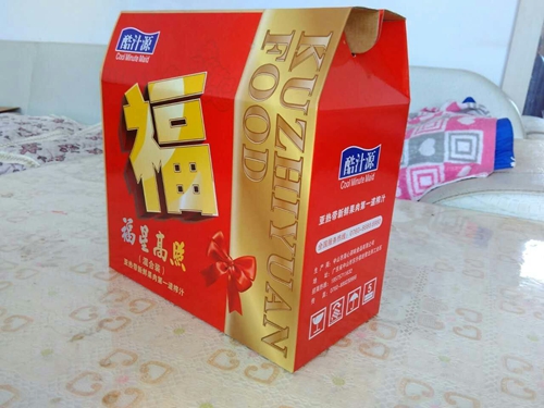 大连纸箱 大连纸箱